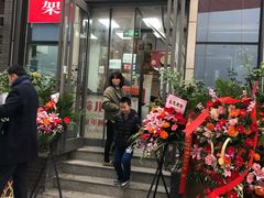 -京三儿烤鸡架(北新桥店)