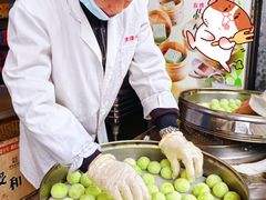 -叶受和(观前街店)
