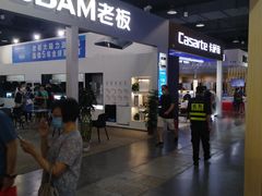 -上海跨国采购会展中心