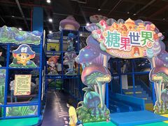 -蓝精灵乐园·世茂精灵之城主题乐园
