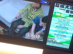 -星聚会KTV(南翔印象城MEGA店)
