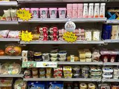 -邻几便利店(新城国际店)