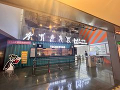 -运动派(北京店)