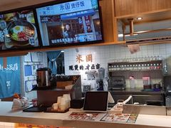 -米国现煲煲仔饭(塔子湖店)