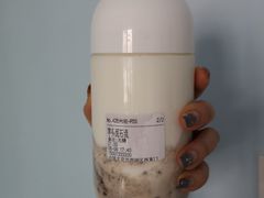 芋头泥石流-兰熊鲜奶(西直门凯德mall店)