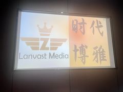 -瀚境SPA·影院足道·瑜伽按摩(景谷中路店)