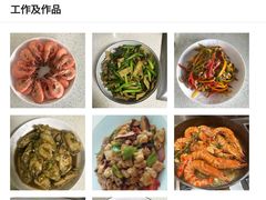 -大班家政月嫂育儿嫂(深圳NO.1店)