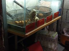 -厚富香面食店王好炸糕(延安路店)