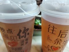 -章记星洲 · 新加坡餐厅(望京店)