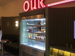 -OUR Bakery(SKP-S店)