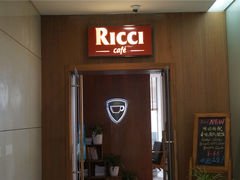 -Ricci睿奇美式餐厅(五道口店)