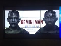 门面-百美汇影城(LUXE嘉里中心店)