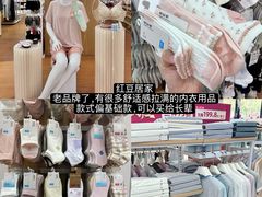 -西北轻工批发市场