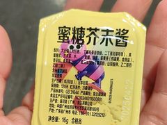 -麦当劳(北苑秋实路店)