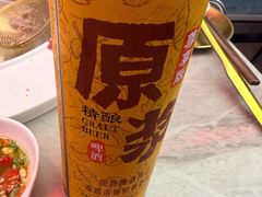 -三头牛·潮汕牛肉生蚝火锅 (夏湾店)