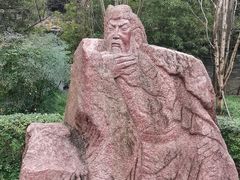 -成都武侯祠博物馆
