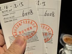 -瑞吉吧 The St·Regis Bar(长沙瑞吉酒店)