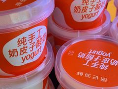 -徐记海鲜(大雁塔|金都店)