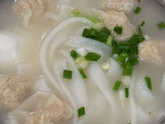 云吞河粉-好好味面家(桃园店)