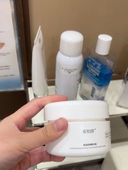 点击看大图 -智美品质医美
