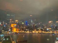 -翡翠36酒吧(浦东香格里拉店)