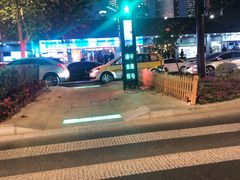 -黄浦江游览快线(金陵东路码头)