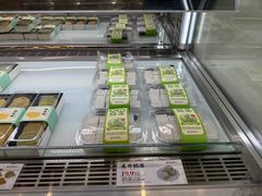 -南宋胡记(杭州灵隐寺店)