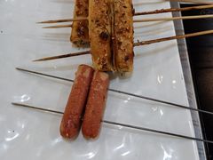 -洪忠涮烤王(嵩山路店)