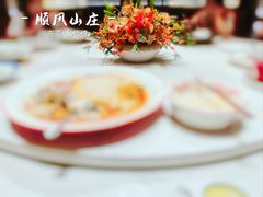 -顺风山庄(水濂山店)