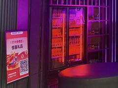 -星聚会KTV(合生汇黑金店)