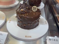 -野人先生现做冰淇淋(北京环宇荟店)