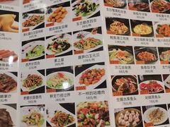 -明益喜宴酒楼(道滘店)