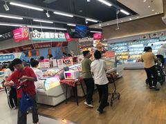 -盒马鲜生(岭南新世界店)
