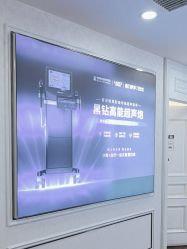 -武汉五洲整形外科医院