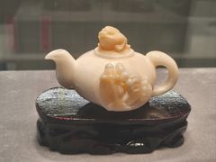 -北京工艺美术博物馆