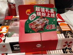 -85度C(厦门中华城新店)