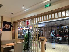 -禾绿回转寿司(苏宁广场店)