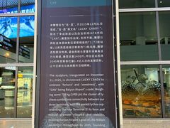 -广州白云国际机场-T2航站楼