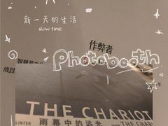 -伽利略剧本探案馆(国贸店)