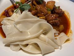 -那时新疆(经纬汇店)