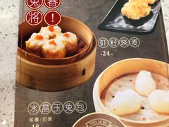 -甜蜜蜜港式茶餐厅(虹梅店)