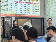 -洁美凉粉店(温江店)