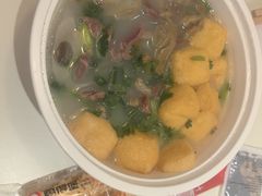 -鸭得堡老鸭汤·鸭血粉丝(南京博物院店)