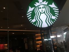-星巴克(北京环球金融中心店)
