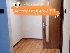 -玫瑰汤泉酒店