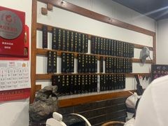 -随柳居·苏式小吃(建新巷店)