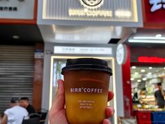 -BIRR COFFEE小熊咖啡(鸿瑞店)