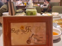 -海底捞火锅(八佰伴店)