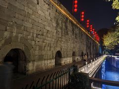 -东水关遗址公园