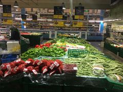 -麦德龙(镇江开发区店)